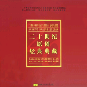 程程程美人图秀人网
