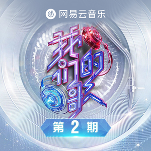 程程程美人图秀人网
