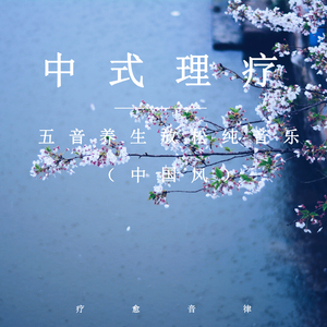 程程程美人图秀人网
